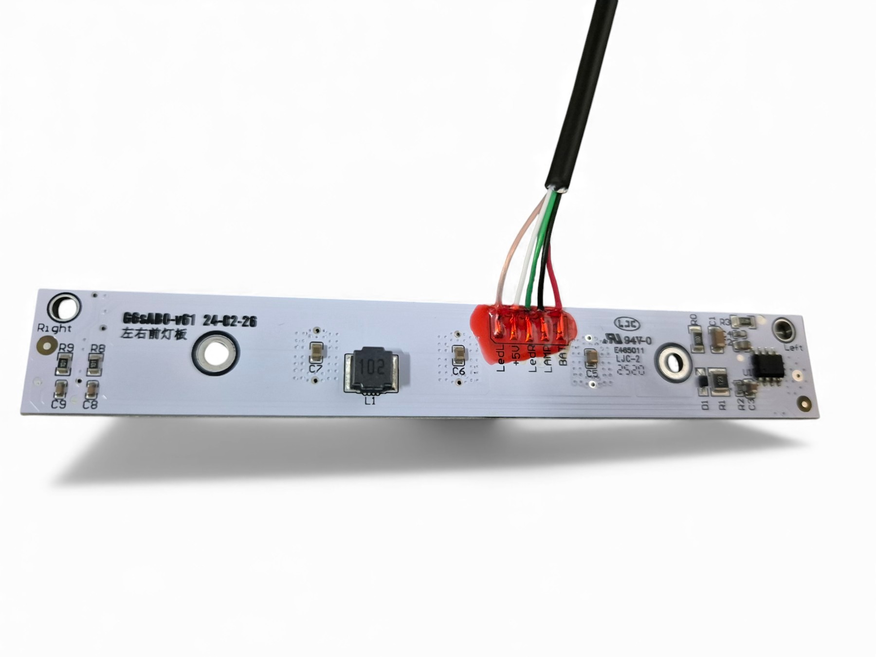 LED фара для електросамоката KuKirin G2 / G3 / G4 - Зображення 6