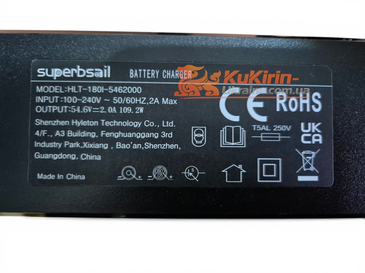 Зарядний пристрій для електросамоката KuKirin G2 54.6V 2.0A 109.2W - Зображення 15