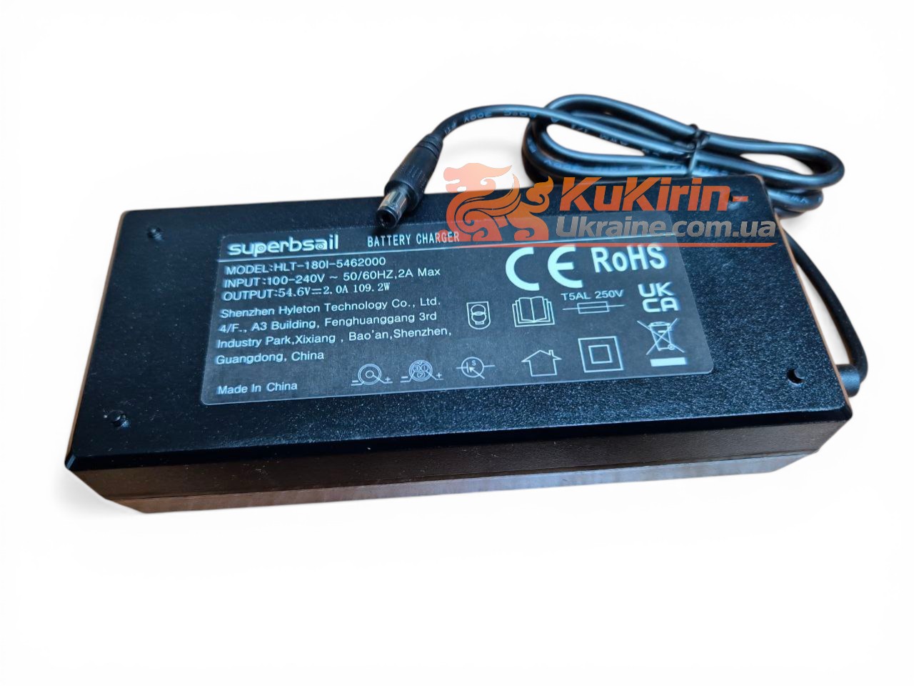 Зарядний пристрій для електросамоката KuKirin G2 54.6V 2.0A 109.2W