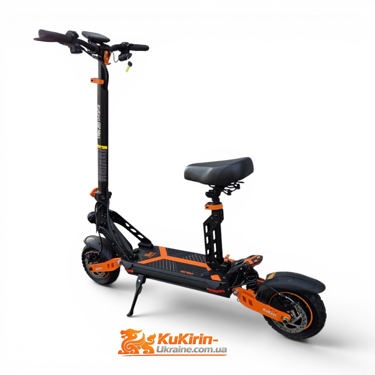 Електросамокат з сидінням Kugoo / KuKirin G2 Max (1000W 20Ah 48V) - Зображення 8