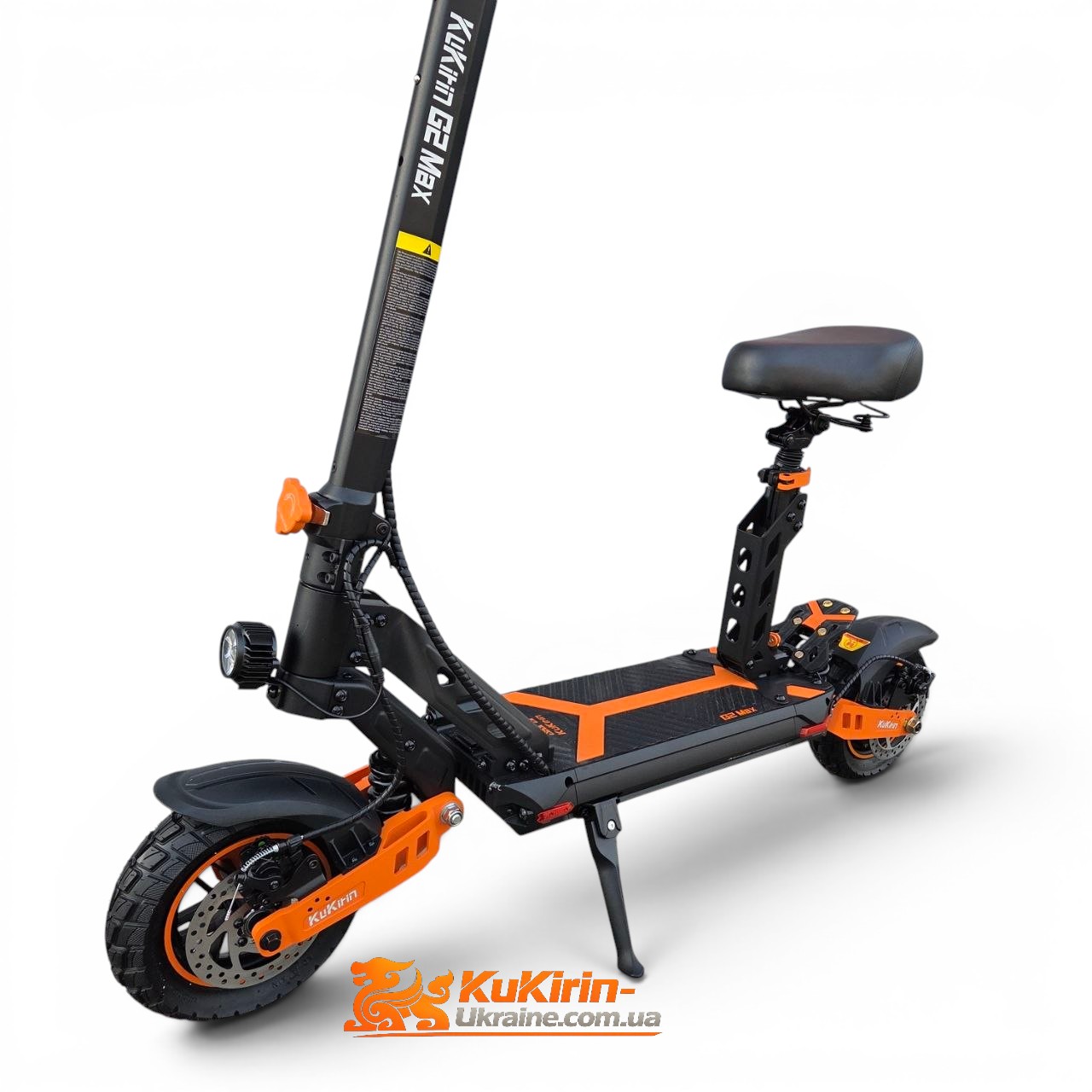 Електросамокат з сидінням Kugoo / KuKirin G2 Max (1000W 20Ah 48V) - Зображення 10