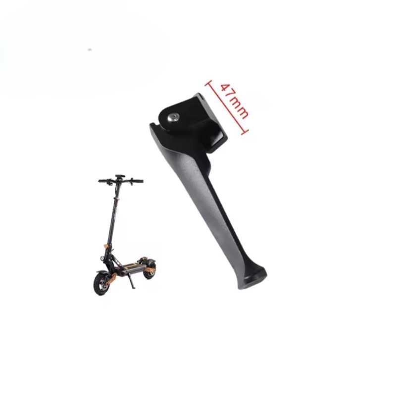 Підніжка для електросамоката KuKirin G2 Max / G2 Master