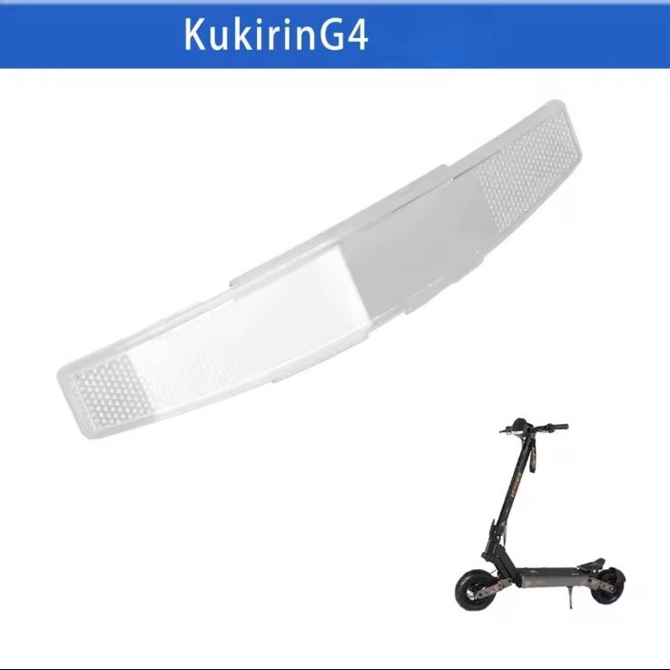 Скло для фари електросамоката Kugoo / KuKirin G2 / G3 / G4 - Зображення 4