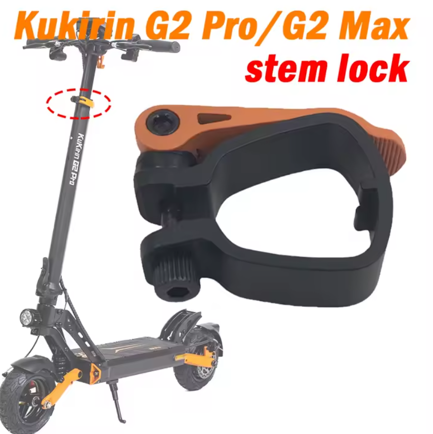 Замок-фіксатор на рульову стійку для електросамоката KuKirin (Kugoo) G2 Pro / G2 Max - Зображення 6