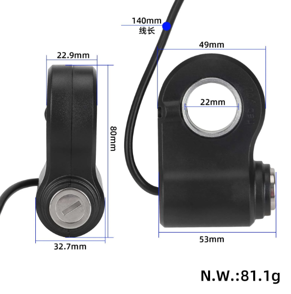 Замок запалювання 3-pin для електросамоката KuKirin G2 Pro / G2 Max - Зображення 5